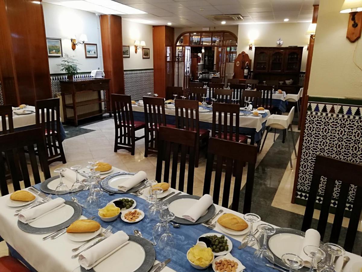Hosteria De Rafi ปรีเอโก เด กอร์โดบา ภายนอก รูปภาพ