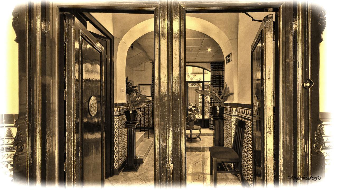 Hosteria De Rafi ปรีเอโก เด กอร์โดบา ภายนอก รูปภาพ