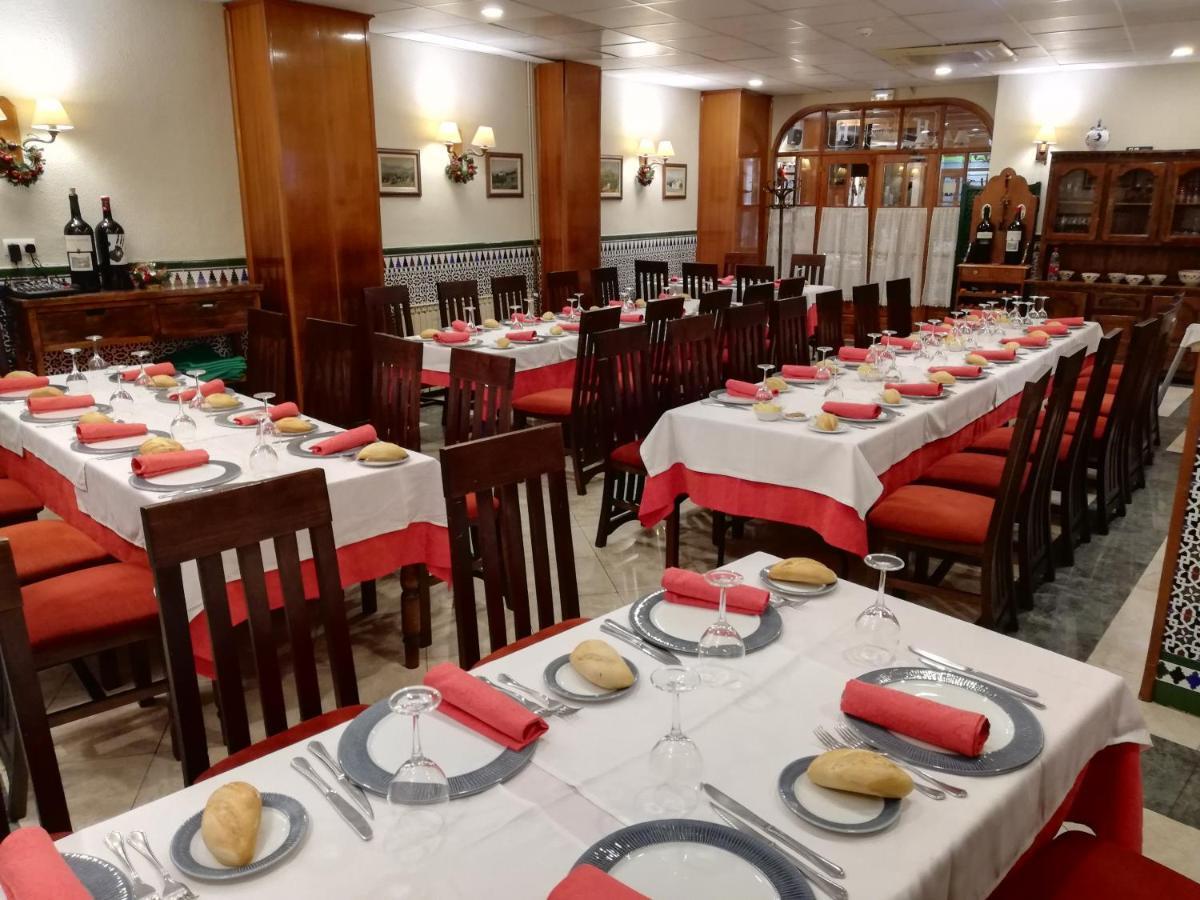 Hosteria De Rafi ปรีเอโก เด กอร์โดบา ภายนอก รูปภาพ